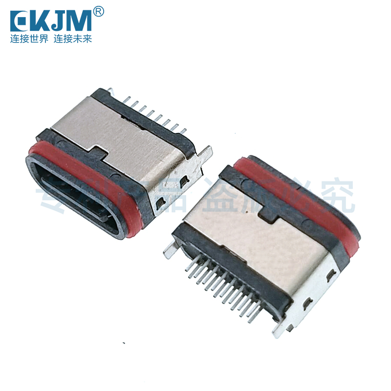 type-c母座 type-c母座